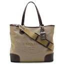 Sac fourre-tout en jacquard Prada