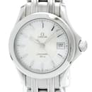 Omega Seamaster 120M Steel Quartz Ladies Watch