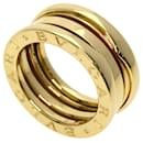 Bvlgari B-zero1 2-Band Ring in 18K Yellow Gold - Bulgari