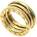 Bvlgari B-zero1 2-Band Ring in 18K Yellow Gold - Bulgari