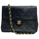 Chanel Matelasse 20 Single Flap Chain Shoulder Bag