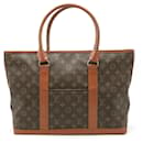 Sac Weekend Louis Vuitton