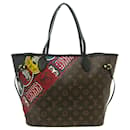 Sac cabas Neverfull MM Monogram Kabuki Louis Vuitton marron