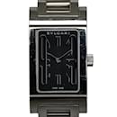 Bvlgari Rettangolo Quartz Women's Wristwatch - Bulgari