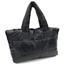 Sac tote Chanel Coco Cocoon GM 7107