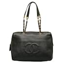 Bolsa Tote Chanel Coco Mark Chain