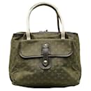 Louis Vuitton Monogram Sac Marie Kate Handbag