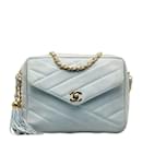 Chanel Bias Stitch Coco Mark Ball Chain Shoulder Bag