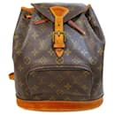 Louis Vuitton Monogram Montsouris MM Backpack