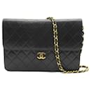 Bolso de hombro Chanel Pushlock Matelassé con cadena