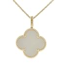 Van Cleef & Arpels Magic Alhambra Long Necklace