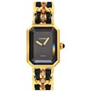 Chanel Premiere S Size H0001 Ladies Watch