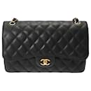 Chanel Matelassé W Flap Ketten-Schultertasche