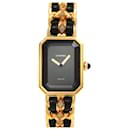 Chanel Premiere S Size H0001 Ladies Watch