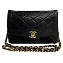 Chanel Paris Limited Matelasse Lambskin Leather Chain Shoulder Bag