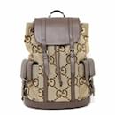 Gucci Jumbo GG Backpack in Camel & Ebony