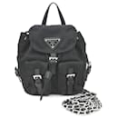 Prada Black and Silver Nylon/Metal Crossbody Backpack