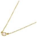 Tiffany Vis the Yard Diamond Necklace - Tiffany & Co