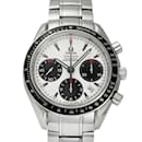 Omega Speedmaster Day Date Men's Wristwatch