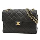 Chanel W Face Matelasse Double Sided Flap Chain Shoulder Bag