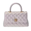 Chanel Matelassé XS Handtasche in Aurora Pink