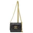 Chanel Matelasse Cocomark Bifold Wallet