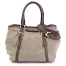 Prada Brown Canvas and Leather Handbag