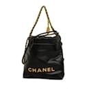 Chanel Calfskin Handbag