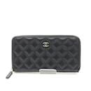 Chanel Matelasse Long Wallet