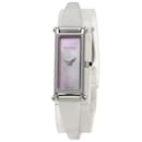 Gucci 1500L Bangle Square Face Watch