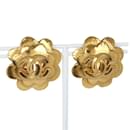 Chanel Vintage Gold Plated Flower Stud Earrings