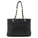 Chanel Matelasse Coco Mark Chain Tote Bag