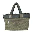 Chanel Coco Cocoon Tote GM Bag