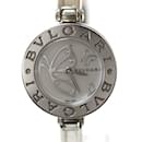 Orologio Bvlgari B.zero1 Butterfly 4P - Bulgari