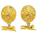 Chanel Vintage Horse Swing Earrings