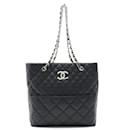 Sac à main Chanel Matelassé Coco Mark Chain