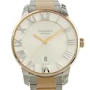 Tiffany Atlas Dome Automatic Men's Watch - Tiffany & Co