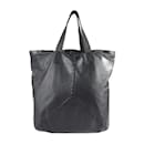 Bottega Veneta Intrecciato Black Leather Tote Bag