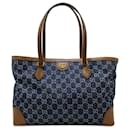 Bolsa de compras Ophidia em denim GG médio azul da Gucci