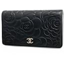 Portefeuille Long Chanel en Cuir d'Agneau Noir