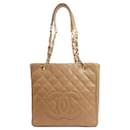 Chanel Coco Mark Chain Bag Tote