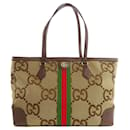 Sac fourre-tout moyen Offdia GG de Gucci