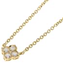 Cartier Hindu LM Diamond Necklace in 18K Yellow Gold