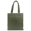 Chanel Chocolate Bar Tote Bag in Green Lambskin