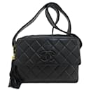 Bolso de Hombro Matelassé Chanel