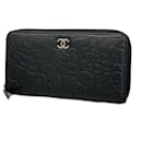 Chanel Long Wallet in Black Lambskin