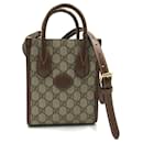 GUCCI Interlocking G Tote Bag - Gucci