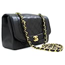 CHANEL Sac à bandoulière Diana Flap en cuir d'agneau matelassé noir - Chanel