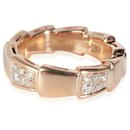 BVLGARI Serpenti Fashion Ring in 18k Rose Gold 0.34 CTW - Bulgari