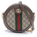 Sac à épaule Gucci Ophidia Sherry Line GG Supreme